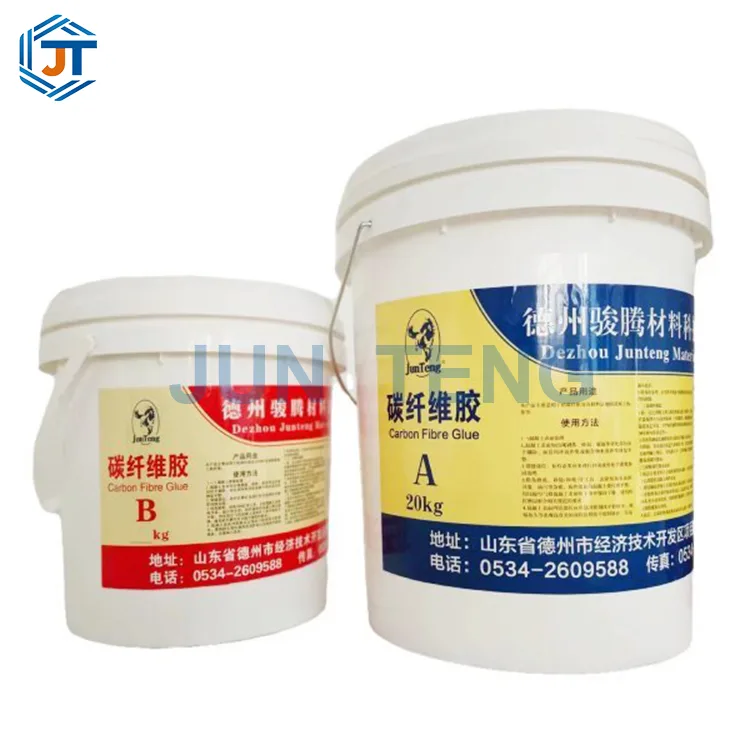 Carbon Fiber Adhesive